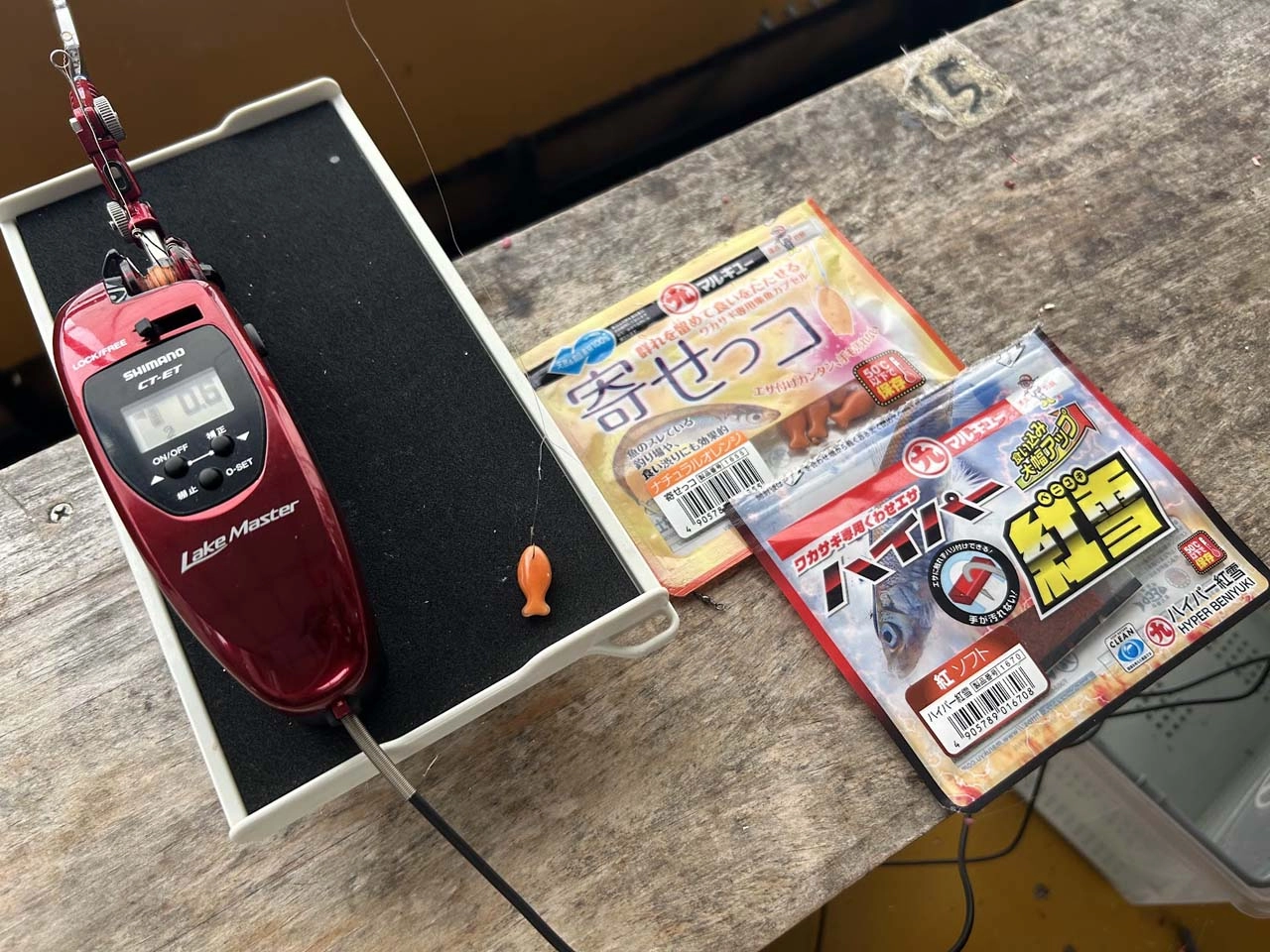 LakeMaster ワカサギ釣り用品セット LakeMaster ワカサギ釣り用品セット